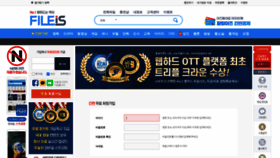 What Mkstv.co.kr website looked like in 2020 (4 years ago)