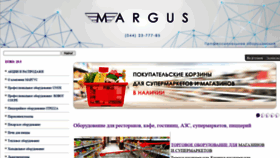 What Margus.com.ua website looked like in 2020 (4 years ago)
