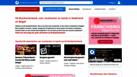 What Muzikantenbank.eu website looked like in 2020 (3 years ago)