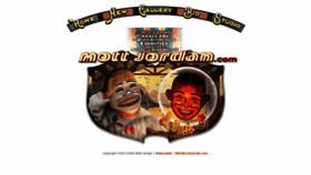 What Mottjordan.com website looked like in 2020 (3 years ago)