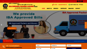 What Maasherawalipackersmovers.com website looked like in 2020 (4 years ago)