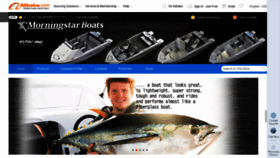 What Morningstarboats.en.alibaba.com website looked like in 2020 (4 years ago)