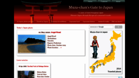 What Muza-chan.net website looked like in 2020 (4 years ago)