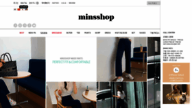 What Minsshop.com website looked like in 2020 (4 years ago)