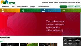 What Mtk.fi website looked like in 2020 (3 years ago)