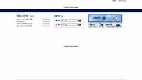 What Mkyds.com website looked like in 2020 (5 years ago)