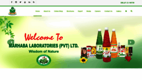 What Marhaba.com.pk website looked like in 2020 (3 years ago)
