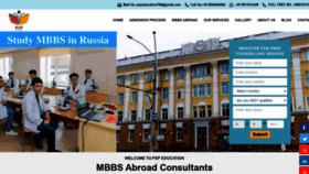 What Mbbsfromabroad.com website looked like in 2020 (3 years ago)