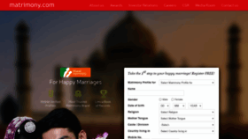 What Matrimonygifts.com website looked like in 2020 (3 years ago)