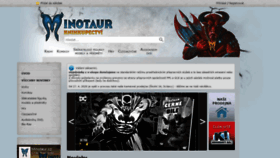 What Minotaur.cz website looked like in 2020 (3 years ago)