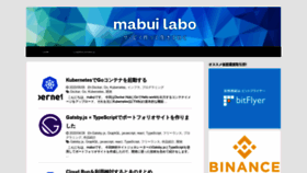 What Mabui.org website looked like in 2020 (3 years ago)