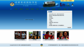What Miscd.com website looked like in 2020 (4 years ago)