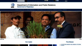 What Megipr.gov.in website looked like in 2020 (5 years ago)