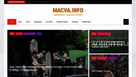 What Macva.info website looked like in 2020 (4 years ago)