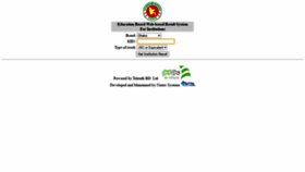 What Mail.educationboard.gov.bd website looked like in 2020 (3 years ago)