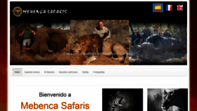 What Mebencainafrika.org website looked like in 2020 (4 years ago)
