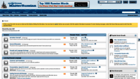 What Masterrussian.net website looked like in 2020 (3 years ago)