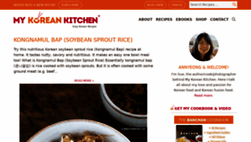 What Mykoreankitchen.com website looked like in 2020 (3 years ago)