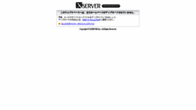 What Miyama.tv website looked like in 2020 (4 years ago)