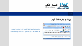 What Mohaned-b.com website looked like in 2020 (3 years ago)