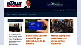 What Marluscosta.com.br website looked like in 2020 (3 years ago)