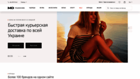 What Md-fashion.com.ua website looked like in 2020 (3 years ago)
