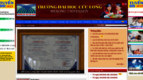 What Mku.vn website looked like in 2020 (3 years ago)