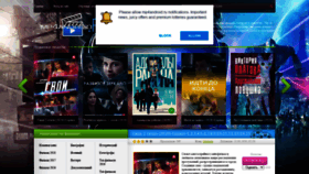 What Mp4android.ru website looked like in 2020 (6 years ago)