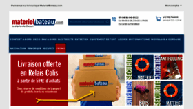 What Materielbateau.com website looked like in 2020 (3 years ago)