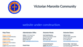 What Maronitesvictoria.org website looked like in 2020 (3 years ago)