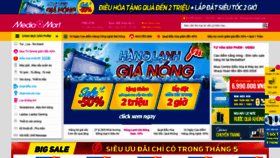 What Mediamart.vn website looked like in 2020 (3 years ago)