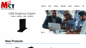 What Mct.com.tw website looked like in 2020 (5 years ago)