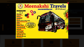What Meenakshibus.com website looked like in 2020 (3 years ago)