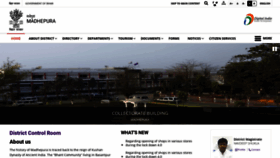 What Madhepura.nic.in website looked like in 2020 (3 years ago)