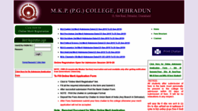 What Mkpcollege.in.net website looked like in 2020 (3 years ago)