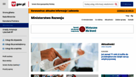 What Mg.gov.pl website looked like in 2020 (3 years ago)