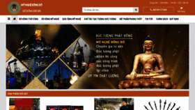 What Mynghedongdo.vn website looked like in 2020 (3 years ago)