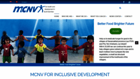 What Mcnv.org website looked like in 2020 (3 years ago)