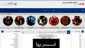 What Moviebaz.tv website looked like in 2020 (3 years ago)