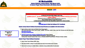 What Muhaddith.org website looked like in 2020 (3 years ago)