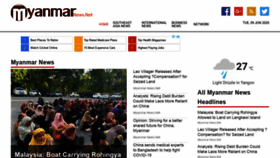 What Myanmarnews.net website looked like in 2020 (3 years ago)