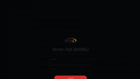 What Mail.yemen.net.ye website looked like in 2020 (3 years ago)