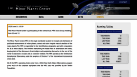 What Minorplanetcenter.org website looked like in 2020 (3 years ago)