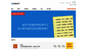 What Moneywise.com.cn website looked like in 2020 (3 years ago)