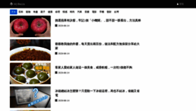 What Mybezza.live website looked like in 2020 (5 years ago)