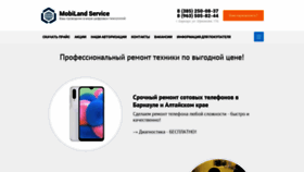 What Mobi-land.ru website looked like in 2020 (3 years ago)