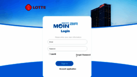 What Moinair.lotte.vn website looked like in 2020 (3 years ago)