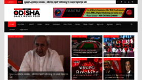 What Moodisha.com website looked like in 2020 (3 years ago)