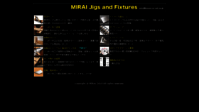 What Mirai-tokyo.co.jp website looked like in 2020 (3 years ago)