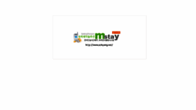 What Mstay.co.kr website looked like in 2020 (3 years ago)